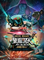 铁石心肠2019免费观看中文版